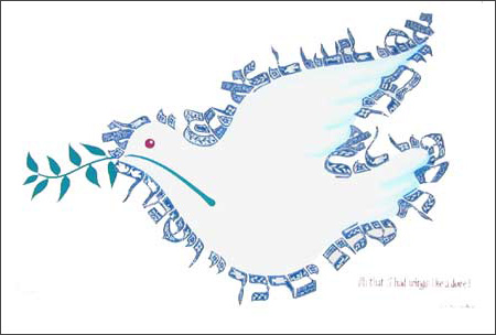 Dove of Peace Limited Edition Print 1